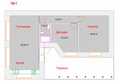 Экодом своими руками: Проекты экодома из соломенных блоков