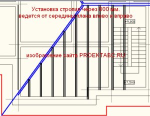 план кровли